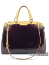 women shoulder bag - LOUIS VUITTON - BALAAN 2