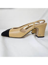 Goatskin Grosgrain Slingback Heel Beige - CHANEL - BALAAN 5