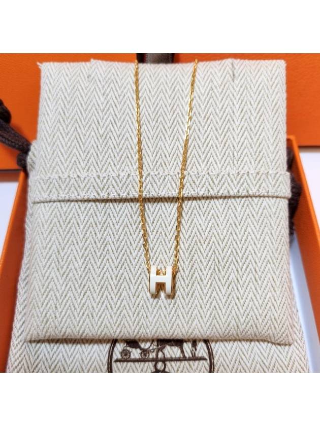 Mini Pop H Pendant Necklace Gold Blanc White - HERMES - BALAAN 7