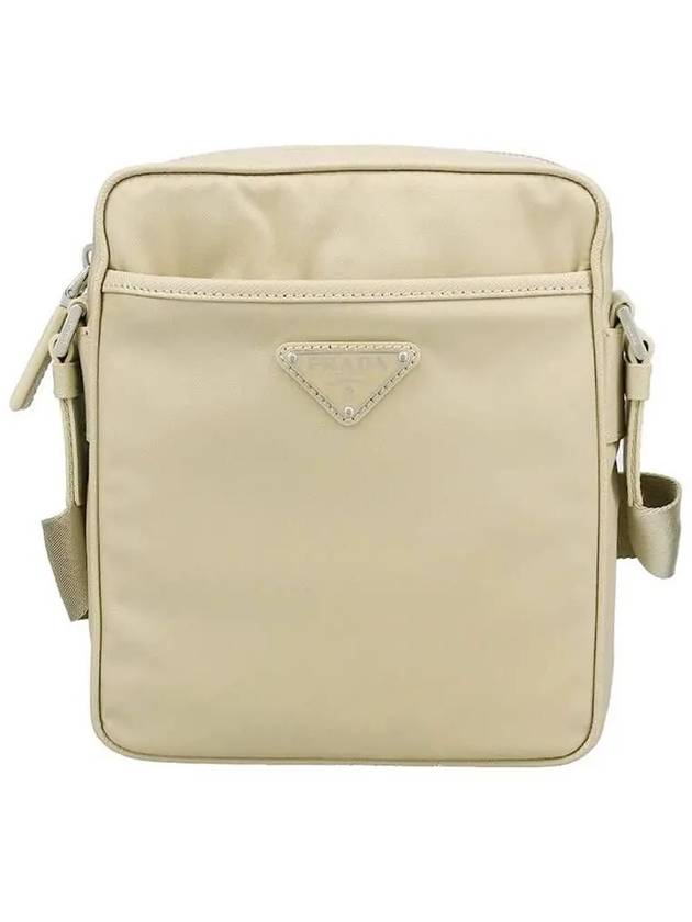 Triangle Logo Re-Nylon Saffiano Leather Cross Bag Beige - PRADA - BALAAN 2