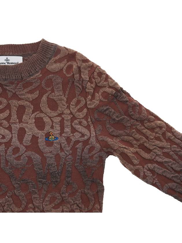 Logo men's knit 3803000W C0017 O210 - VIVIENNE WESTWOOD - BALAAN.