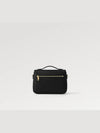 Oxford Lockme Leather Shoulder Bag Black - LOUIS VUITTON - BALAAN 7