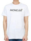 Men s Velvet Logo Patch Short Sleeve T Shirt White 8C00064 8390T 001 - MONCLER - BALAAN 2