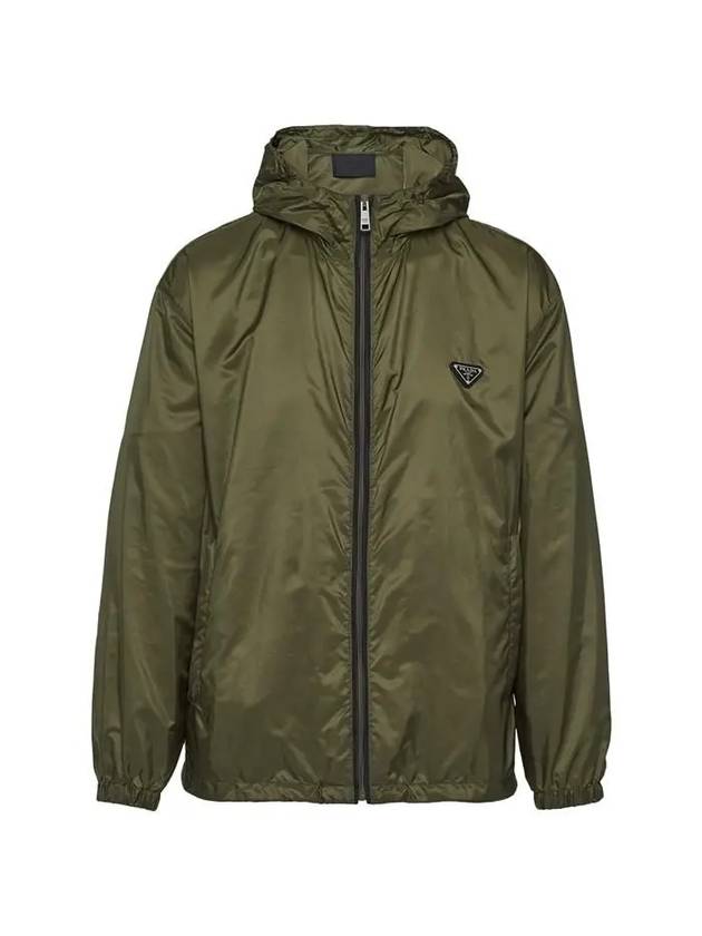 Re-Nylon Blouson Jacket Military Green - PRADA - BALAAN 1