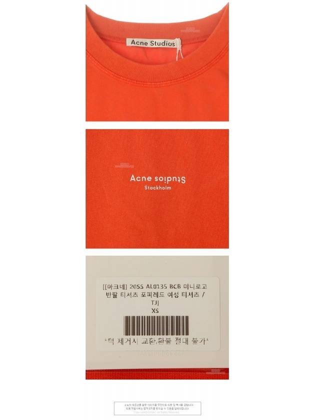 Acne 20SS AL0135 BCB Mini Logo Short Sleeve T-Shirt Poppy Red Women’s T-Shirt TJ - ACNE STUDIOS - BALAAN 5