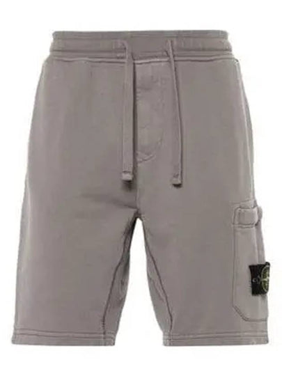 Cotton Fleece Cargo Bermuda Short Dove Grey - STONE ISLAND - BALAAN 2