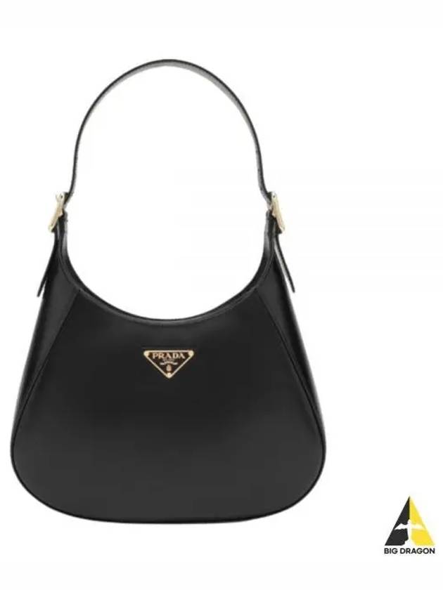 medium leather shoulder bag black - PRADA - BALAAN 2