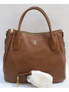 women shoulder bag - PRADA - BALAAN 5