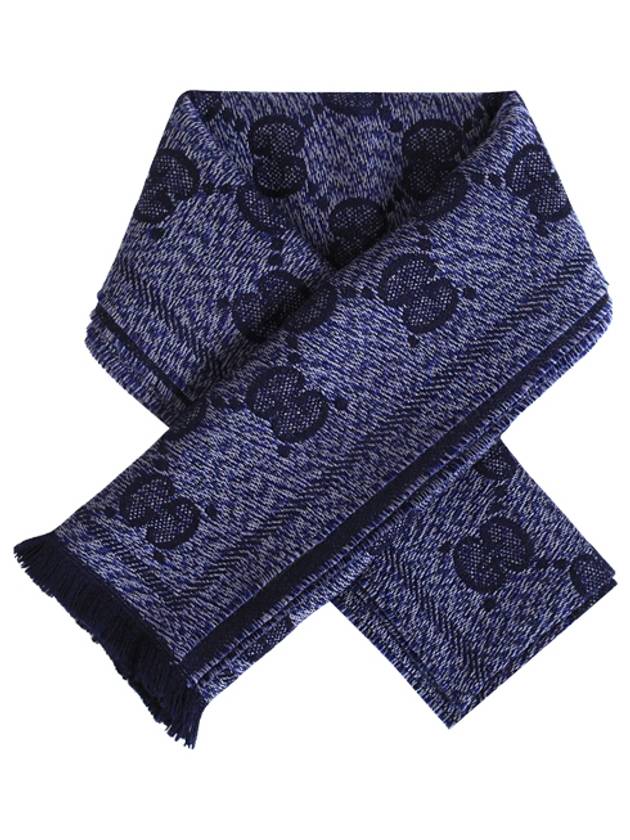 GG wool jacquard muffler blue - GUCCI - BALAAN.