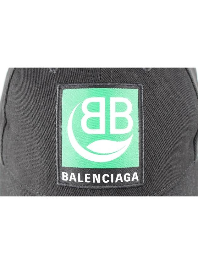 BB green logo ball cap L - BALENCIAGA - BALAAN 7