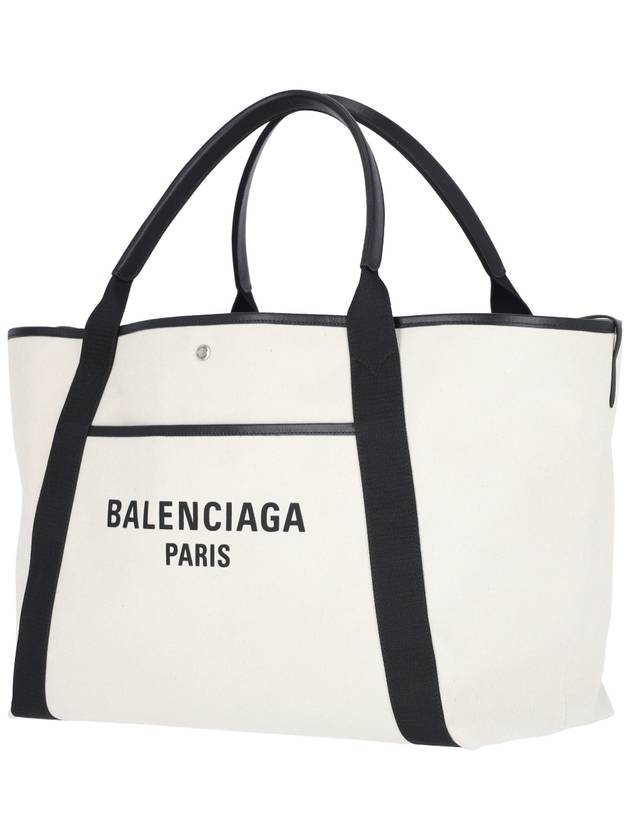 Biarritz Shopper Large Tote Bag Cream - BALENCIAGA - BALAAN 3