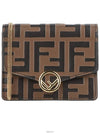 women cross bag - FENDI - BALAAN 1