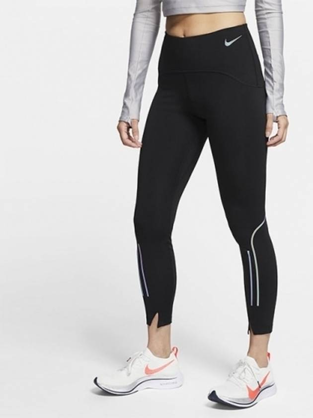 Speed ??Running Leggings Black - NIKE - BALAAN.