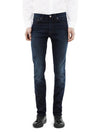 Acne Ace Oreo Skinny Jeans CA39815 RN131738 - ACNE STUDIOS - BALAAN 1