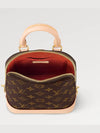 Alma Monogram Backpack Brown - LOUIS VUITTON - BALAAN 4