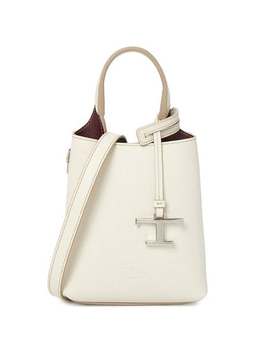 Micro Leather Mini Tote Bag White - TOD'S - BALAAN 1