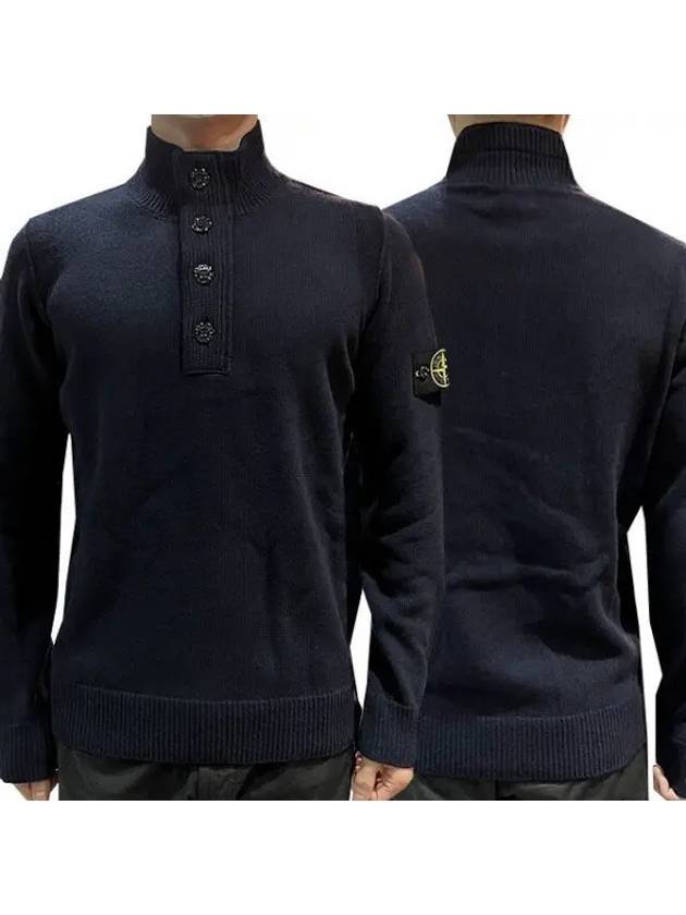 Wappen patch half zip up button knit 33658386 1095682 - STONE ISLAND - BALAAN 1