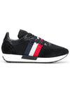 NEW HORACE Three Stripes Sneakers 09A 1028700 019K0 - MONCLER - BALAAN 1