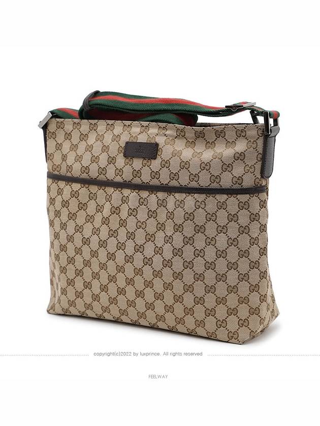 men cross bag - GUCCI - BALAAN 2