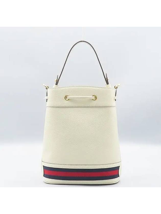 610846 2 WAY bag - GUCCI - BALAAN 4