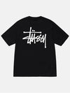 Basic short sleeve tshirt black 1904870 - STUSSY - BALAAN 1