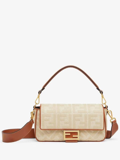 FF Logo Baguette Rafia Shoulder Bag Beige - FENDI - BALAAN 2