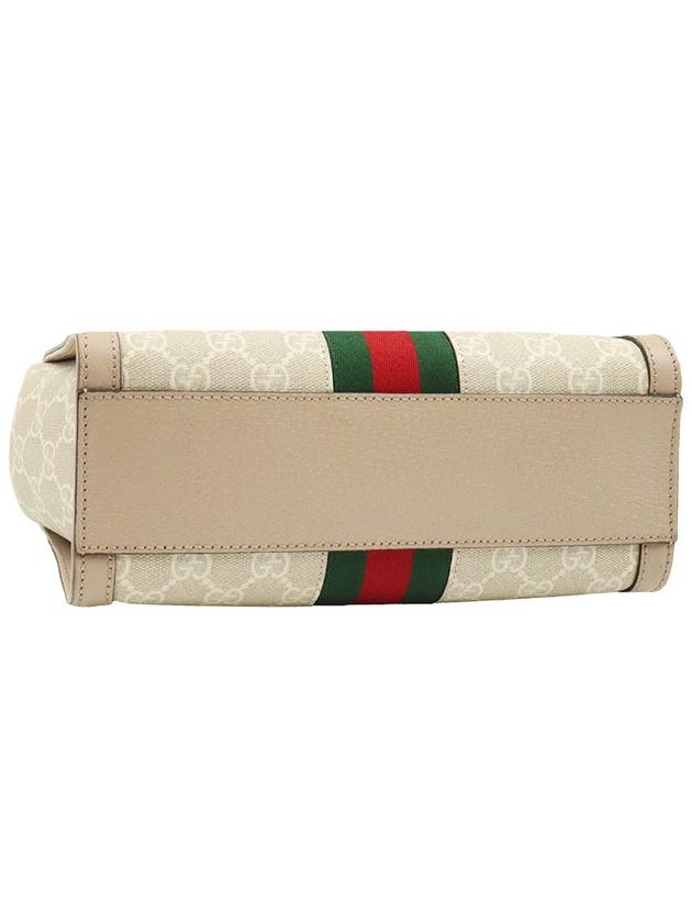 Beige White GG Supreme Canvas WEB Decoration Gold Ophidia Small Top Handle 2WAY 547551 - GUCCI - BALAAN 5