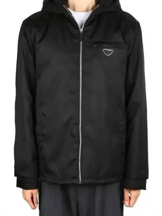 Logo nylon hooded jacket 270967 - PRADA - BALAAN 1