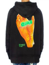 men's hoodie OMBB057R 20E30013 1088 - OFF WHITE - BALAAN 6