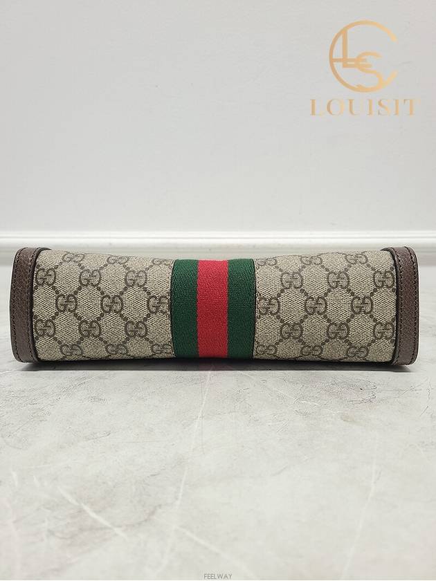 Used luxury goods Lewis It GG Supreme Ophidia chain shoulder bag small - GUCCI - BALAAN 7