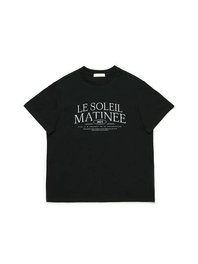 Simple Arch Logo Short Sleeve T-Shirt - LE SOLEIL MATINEE - BALAAN 2