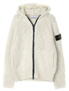 Compass Patch Zip Up Hooded Cardigan Beige - STONE ISLAND - BALAAN 2