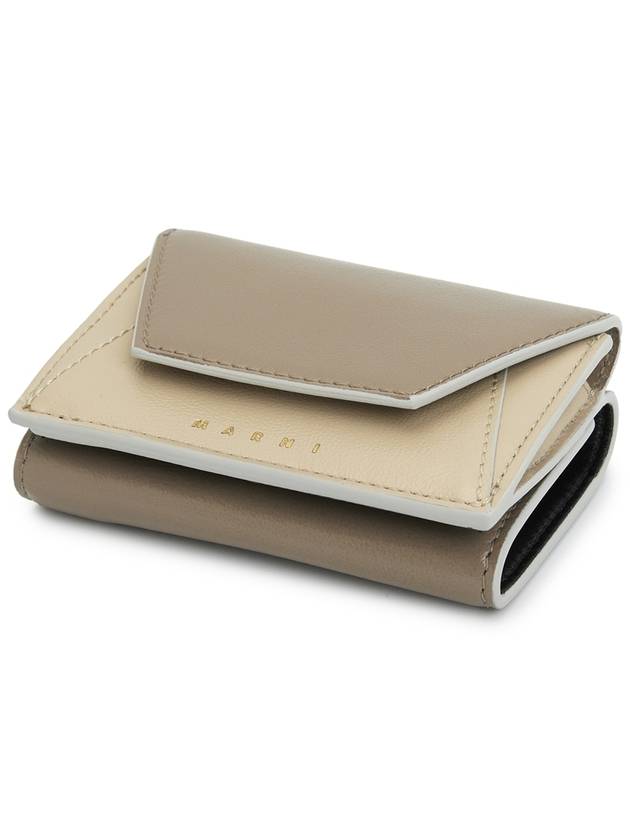 Logo Leather Half Wallet Beige - MARNI - BALAAN 4