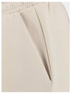 Cotton Track Pants Beige - HUGO BOSS - BALAAN 4