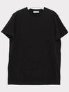 Crewneck Cotton Short Sleeve T-Shirt Black - JIL SANDER - BALAAN 4