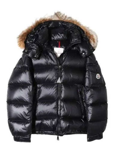 short down jacket - MONCLER - BALAAN 1