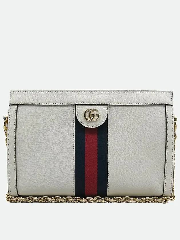 503877 shoulder bag - GUCCI - BALAAN 2