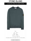 Wappen Patch Crew Neck Sweatshirt Dark Green - STONE ISLAND - BALAAN 3