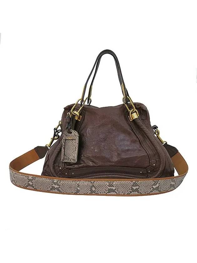 Brown 2 WAY bag - CHLOE - BALAAN 2