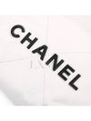 women cross bag - CHANEL - BALAAN 8