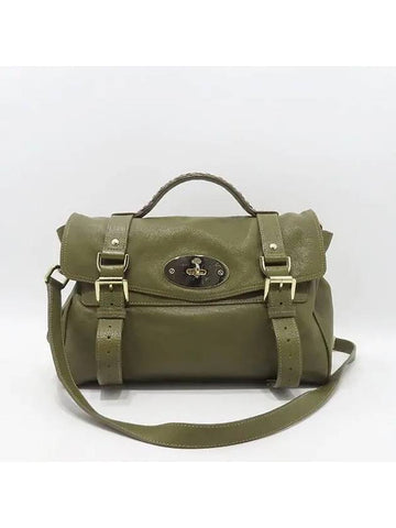 HH7539 2 WAY bag - MULBERRY - BALAAN 1