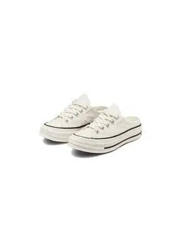 Chuck 1970 Mule White - CONVERSE - BALAAN 10