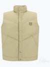 Bold Fox Head Quilted Gilet Vest Beige - MAISON KITSUNE - BALAAN 2