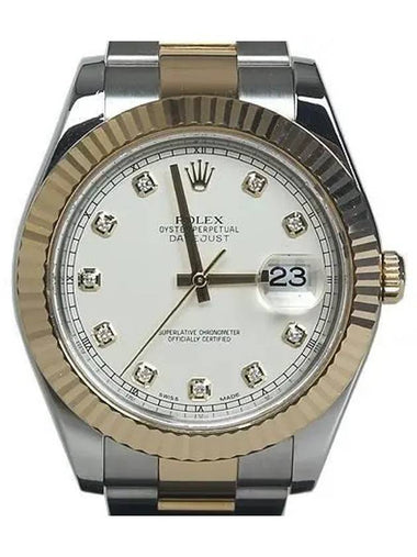 Rolex 116333 10 Point Diamond 18K Combi Datejust 41MM Men s Watch - ROLEX - BALAAN 1