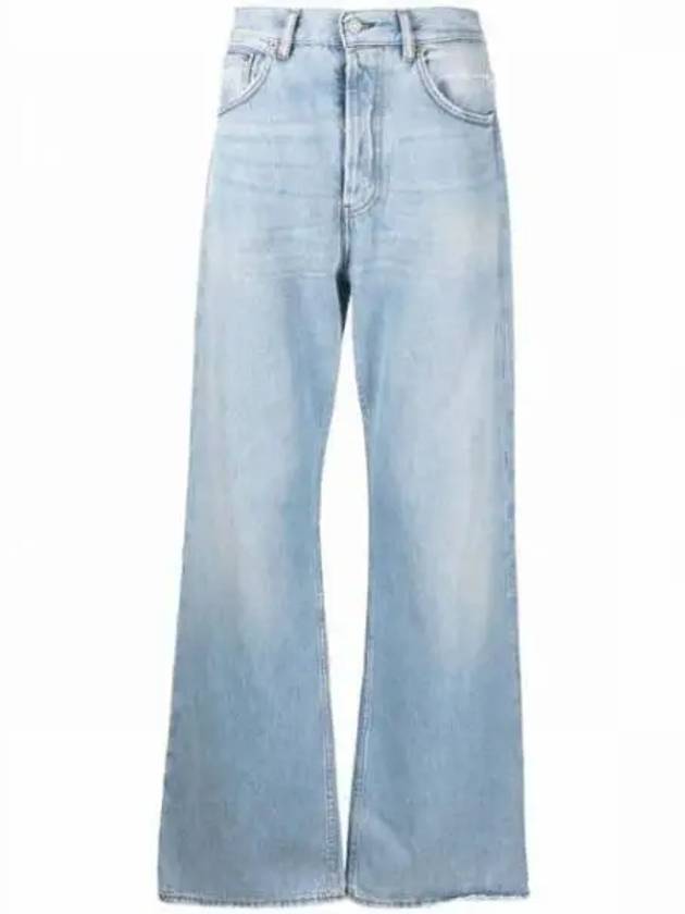 Loose fit jeansB00277 228 L30 jeans 2021M 1319712 - ACNE STUDIOS - BALAAN 1