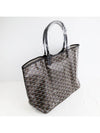 Saint Louis Saint Louis PM Tote Bag Black - GOYARD - BALAAN 5