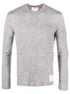 Wool Jersey 4-Bar Long Sleeve T-Shirt Light Grey - THOM BROWNE - BALAAN 2