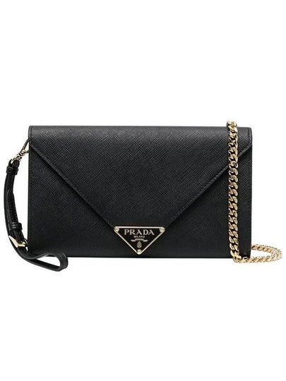 PRADA Saffiano Leather Envelope Clutch Black 1MF034 2CLQ F0002 - PRADA - BALAAN