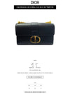 Oblique Jacquard 30 Montaine East West Mini Bag Black - DIOR - BALAAN 3