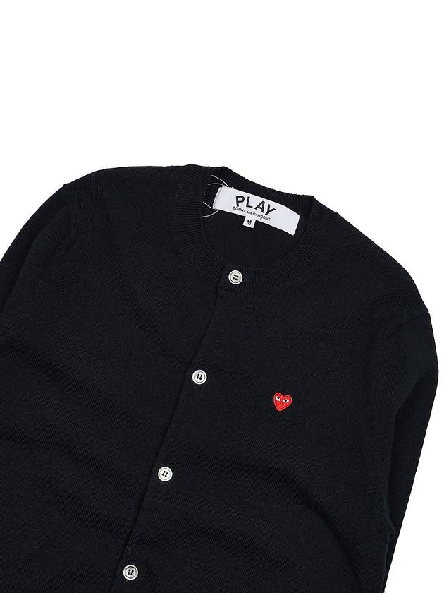 Heart Waffen Cardigan AX N079 051 1 BLACK - COMME DES GARCONS - BALAAN 7